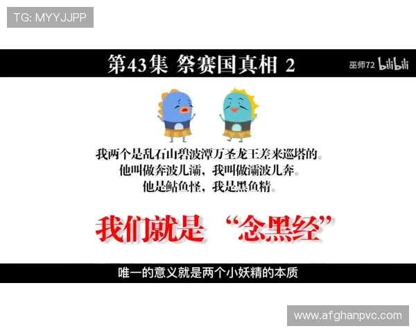 尊龙游戏娱乐场：严格的隐私保护措施，确保玩家个人信息安全无忧