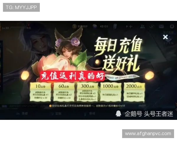 凯时尊龙客服帮助玩家快速解决账号登录与游戏中遇到的各种问题