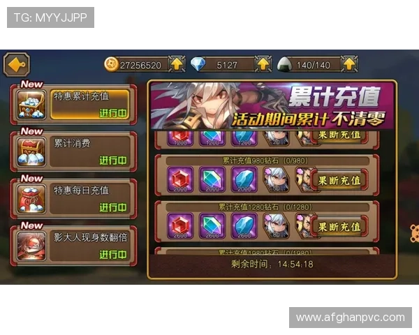 在Z6尊龙游戏官网中如何高效完成每日任务获取更多游戏奖励