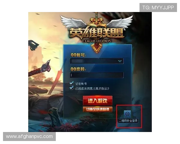 尊龙凯时注册登录入口官方渠道确保账号安全与游戏顺畅体验