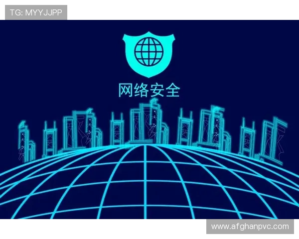 尊龙国际娱乐安全保障措施详解确保玩家资金与信息安全