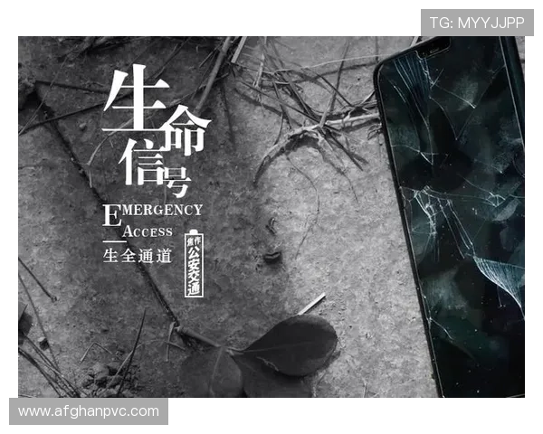 尊龙就是博旧版现金最新版本更新内容,带来更丰富的游戏体验与优惠活动