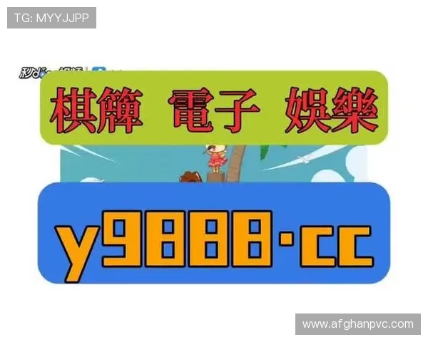 安全可靠的凯时旗舰厅官方地址入口,保障玩家个人信息与资金安全的最佳选择
