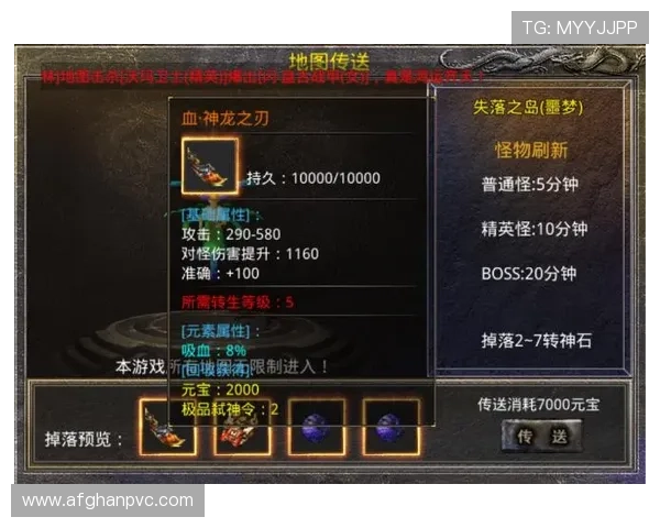 尊龙凯时中国官网首页游戏大厅功能介绍与玩法攻略