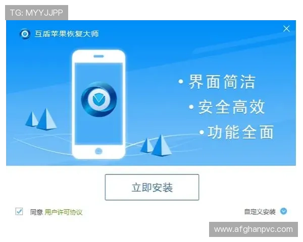 尊龙体育app下载安卓操作简便，轻松掌握体育投注与赛事直播技巧
