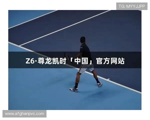 尊龙凯时苹果官方入口下载安装指南，快速开启您的精彩游戏之旅