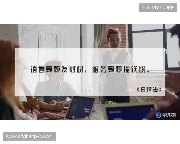 如何顺利注册尊龙帐号并保障账户安全的实用技巧